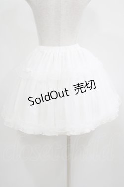画像3: Amavel / ボリュームスカート Free オフホワイト H-25-05-09-1013-CA-SK-NS-ZH