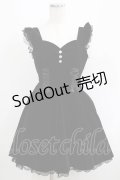 Honey Cinnamon / ベロアジャンパースカート Free ブラック H-25-05-09-1027-LO-OP-NS-ZH