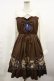 画像1: Amavel / Bears Closet スイートAラインワンピース Free ブラウン H-25-05-09-011-CA-OP-NS-ZH (1)