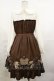 画像2: Amavel / Bears Closet スイートAラインワンピース Free ブラウン H-25-05-09-011-CA-OP-NS-ZH (2)