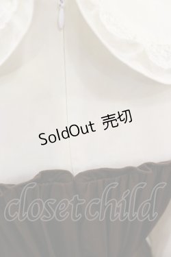 画像4: Amavel / Bears Closet スイートAラインワンピース Free ブラウン H-25-05-09-011-CA-OP-NS-ZH