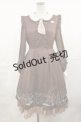 Amavel / 喫茶アマベルのショコラトリーワンピース Free ブラウン H-25-05-09-012-CA-OP-NS-ZH