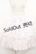 BABY,THE STARS SHINE BRIGHT / Lydiaレースアップスカート Free ピンク H-25-05-09-022-BA-SK-NS-ZH