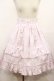 画像1: BABY,THE STARS SHINE BRIGHT / Lydiaレースアップスカート Free ピンク H-25-05-09-022-BA-SK-NS-ZH (1)