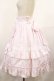 画像2: BABY,THE STARS SHINE BRIGHT / Lydiaレースアップスカート Free ピンク H-25-05-09-022-BA-SK-NS-ZH (2)
