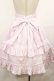 画像3: BABY,THE STARS SHINE BRIGHT / Lydiaレースアップスカート Free ピンク H-25-05-09-022-BA-SK-NS-ZH (3)