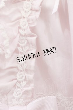 画像4: BABY,THE STARS SHINE BRIGHT / Lydiaレースアップスカート Free ピンク H-25-05-09-022-BA-SK-NS-ZH