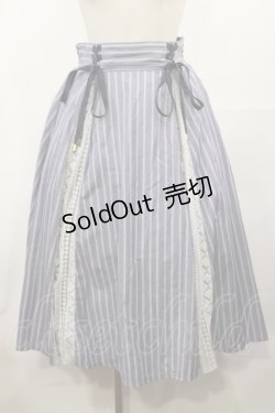 画像1: axes femme POETIQUE / サスペンダーストライプスカート M ブルー H-25-05-09-023-AX-SK-NS-ZH