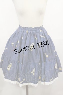 画像1: metamorphose / Time lag worldフリルスカート Free ネイビー H-25-05-09-026-ME-SK-NS-ZH