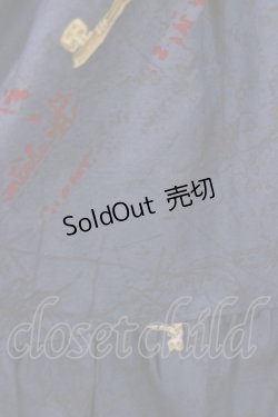 画像3: metamorphose / Time lag worldフリルスカート Free ネイビー H-25-05-09-026-ME-SK-NS-ZH