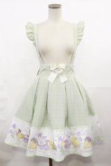 Amavel / Tulip Festivalスカート Free ミントグリーン H-25-05-09-028-CA-SK-NS-ZH