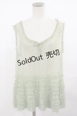 画像1: PINK HOUSE / ドットチュールフリルキャミ F グリーン H-25-05-09-032-LO-TO-YZ-ZH
