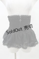 BPN / ペプラムコルセットベルト  黒 H-25-05-10-037-GO-ZA-KB-ZH