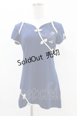 画像1: Ozz oneste / 刺繍チャイナ半袖カットソー  紺 H-25-05-10-1034-OO-TO-KB-ZH