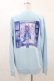 画像2: NieR Clothing / ブルーラビットトレーナー【BACK DESIGN】  サックス H-25-05-10-1054-PU-TO-KB-ZH (2)