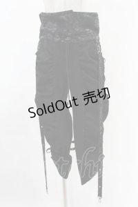 Qutie Frash / ベルト付きギャザーパンツ M 黒 H-25-05-10-1011-QU-PA-KB-ZH