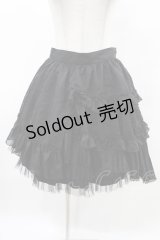 BPN / シフォンエプロン付ストライプスカート  黒 H-25-05-10-008-GO-SK-KB-ZH