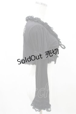 画像2: FRILL / ラビット2Wayボレロ  黒 H-25-05-10-014-HN-TO-KB-ZH