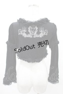 画像3: FRILL / ラビット2Wayボレロ  黒 H-25-05-10-014-HN-TO-KB-ZH