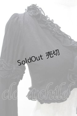 画像4: FRILL / ラビット2Wayボレロ  黒 H-25-05-10-014-HN-TO-KB-ZH