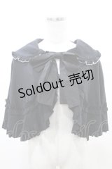 BPN / フリルカットソーケープ  黒 H-25-05-10-015-GO-JA-KB-ZH