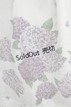画像4: axes femme / 紫陽花パネル柄スカート M オフ H-25-05-12-026-AX-SK-NS-ZH