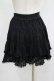 画像2: axes femme / シフォンスカート M ブラック H-25-05-12-030-AX-SK-NS-ZH (2)