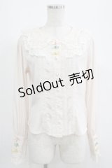 BABY,THE STARS SHINE BRIGHT / Salon de the Minette Macaronブラウス Free ピンク H-25-05-12-038-BA-BL-NS-ZH