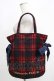 画像1: Maison de FLEUR / チェックダブルリボンギャザートートバッグ  レッド H-25-05-12-040-LO-BG-NS-ZH (1)