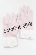m petit by misako / NINA’S コラボ手袋  ピンク H-25-05-12-063-LO-ZA-NS-ZH