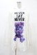 画像1: MILKBOY / NEVER SAY NEVER HOODIE  ホワイト H-25-05-12-1030-MB-TO-KB-ZH (1)