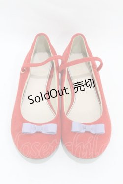 画像1: あしながおじさん / リボンストラップシューズ 23.0 赤 H-25-05-12-1004-PU-SH-KB-ZH