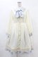 画像1: Melody BasKet / 刀剣乱舞-ONLINE-太鼓鐘貞宗ワンピース M アイボリー H-25-05-12-1015-LO-OP-KB-ZH (1)