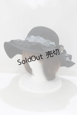画像1: axes femme / レースつば広フェルトハット  ブラック H-25-05-12-076-AX-AC-NS-ZH