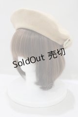 LIZ LISA / カメオブローチ付きベレー  ベージュ H-25-05-12-078-LO-AC-NS-ZH