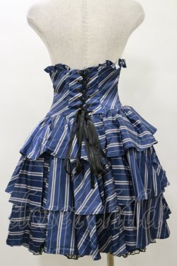 画像2: ATELIER PIERROT / ハリー・ポッター フリルコルセットスカート  レイブンクロー（ブルー） H-25-05-12-2003-EL-SK-KB-ZH