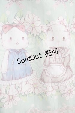 画像4: To Alice / うさぎ柄ジャンパースカート S ミント H-25-05-12-015-LO-OP-NS-ZH