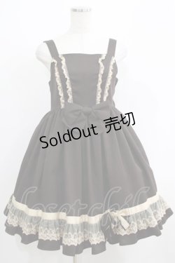 画像1: Innocent World / ユーニスジャンパースカート M83cm丈 ショコラ H-25-05-12-018-IW-OP-NS-ZH