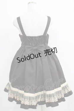 画像3: Innocent World / ユーニスジャンパースカート M83cm丈 ショコラ H-25-05-12-018-IW-OP-NS-ZH