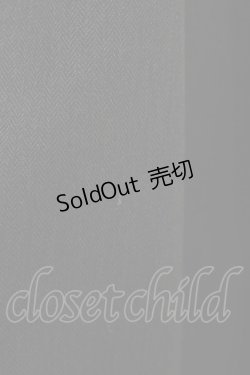 画像4: Innocent World / ユーニスジャンパースカート M83cm丈 ショコラ H-25-05-12-018-IW-OP-NS-ZH