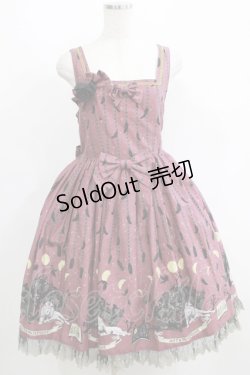 画像1: metamorphose / Dark night guardianジャンパースカート(ミニ) Free ボルドー H-25-05-12-021-ME-OP-NS-ZH