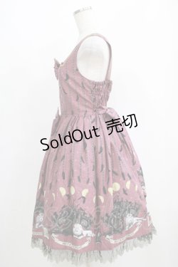 画像2: metamorphose / Dark night guardianジャンパースカート(ミニ) Free ボルドー H-25-05-12-021-ME-OP-NS-ZH