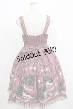 画像3: metamorphose / Dark night guardianジャンパースカート(ミニ) Free ボルドー H-25-05-12-021-ME-OP-NS-ZH