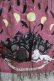 画像4: metamorphose / Dark night guardianジャンパースカート(ミニ) Free ボルドー H-25-05-12-021-ME-OP-NS-ZH (4)