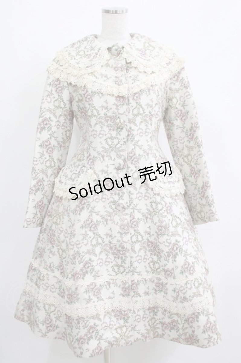 画像1: BABY,THE STARS SHINE BRIGHT / クローディアコート Free 生成り H-25-05-12-023-BA-CO-NS-ZT-C051 (1)