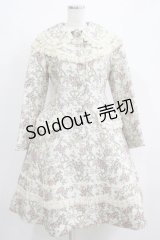 BABY,THE STARS SHINE BRIGHT / クローディアコート Free 生成り H-25-05-12-023-BA-CO-NS-ZT-C051