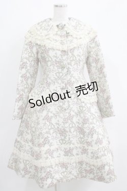 画像1: BABY,THE STARS SHINE BRIGHT / クローディアコート Free 生成り H-25-05-12-023-BA-CO-NS-ZT-C051