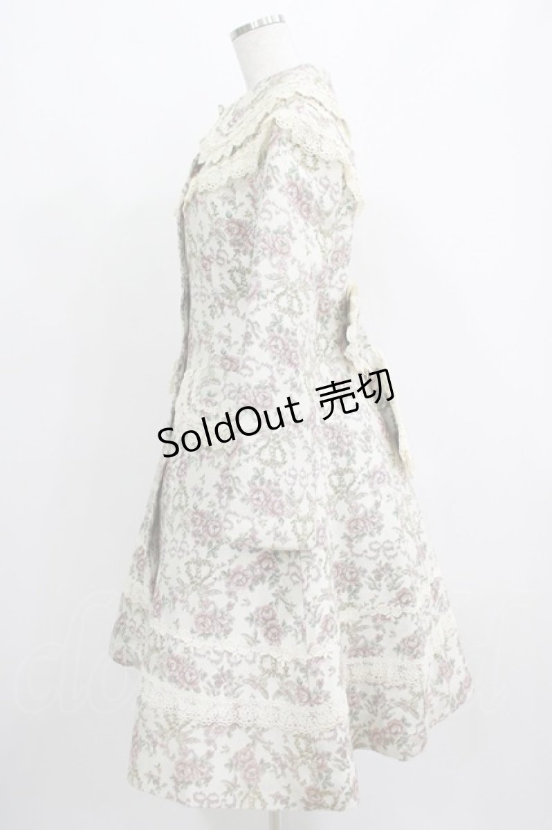 画像2: BABY,THE STARS SHINE BRIGHT / クローディアコート Free 生成り H-25-05-12-023-BA-CO-NS-ZT-C051 (2)