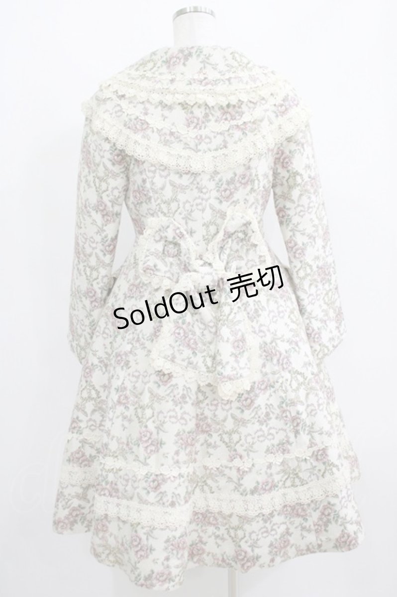 画像3: BABY,THE STARS SHINE BRIGHT / クローディアコート Free 生成り H-25-05-12-023-BA-CO-NS-ZT-C051 (3)