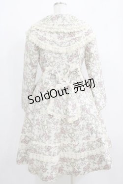 画像3: BABY,THE STARS SHINE BRIGHT / クローディアコート Free 生成り H-25-05-12-023-BA-CO-NS-ZT-C051